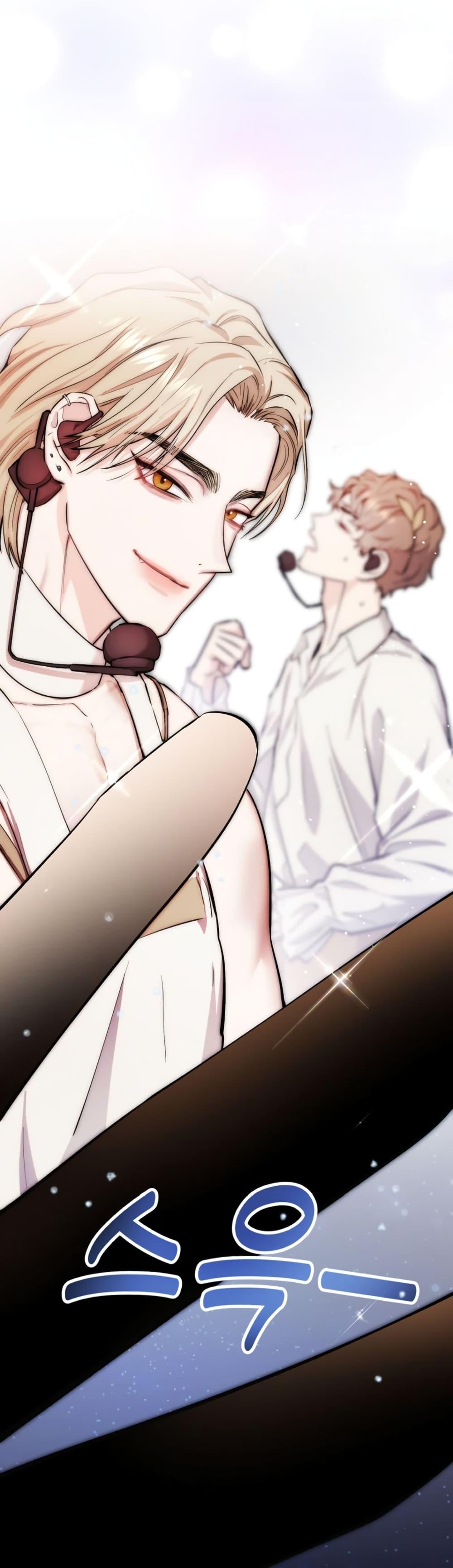 Manga-lc-com อ่านมังงะ อ่านการ์ตูน ออนไลน์ ฟรี Acting Genius, TOP Idol! ตอนที่ 1 2 3 4 5 6 7 8 9 10 11 12 13 14 ฟรี ไม่มีโฆษณา Manga-lc - อ่าน มังงะ อ่าน การ์ตูน ออนไลน์ อ่านมังงะ ฟรี