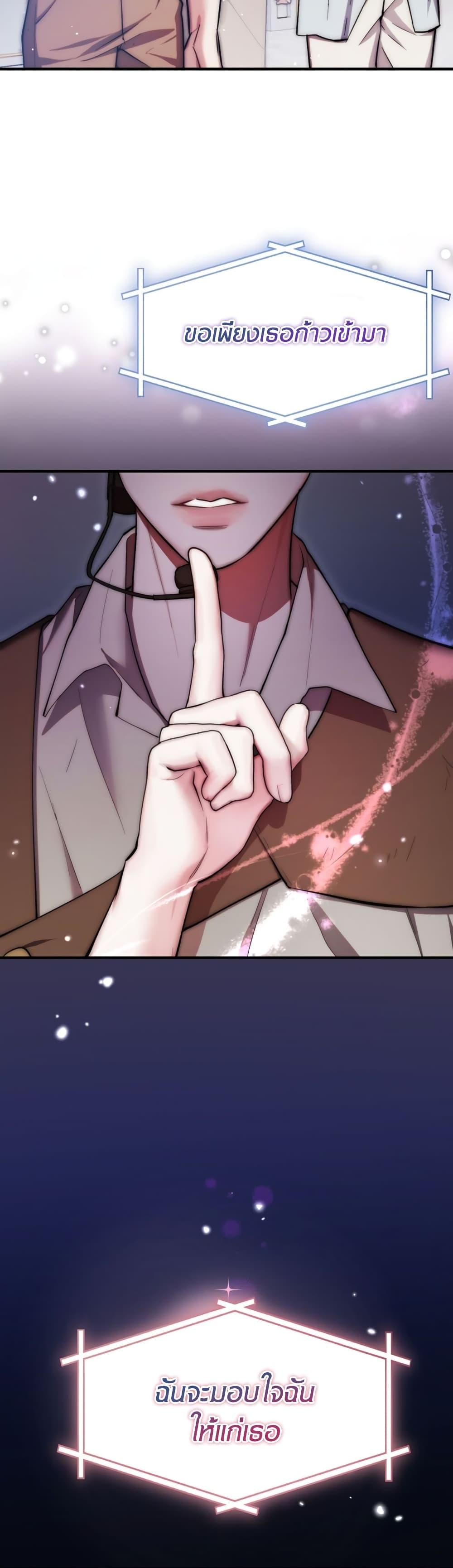 Manga-lc-com อ่านมังงะ อ่านการ์ตูน ออนไลน์ ฟรี Acting Genius, TOP Idol! ตอนที่ 1 2 3 4 5 6 7 8 9 10 11 12 13 14 ฟรี ไม่มีโฆษณา Manga-lc - อ่าน มังงะ อ่าน การ์ตูน ออนไลน์ อ่านมังงะ ฟรี