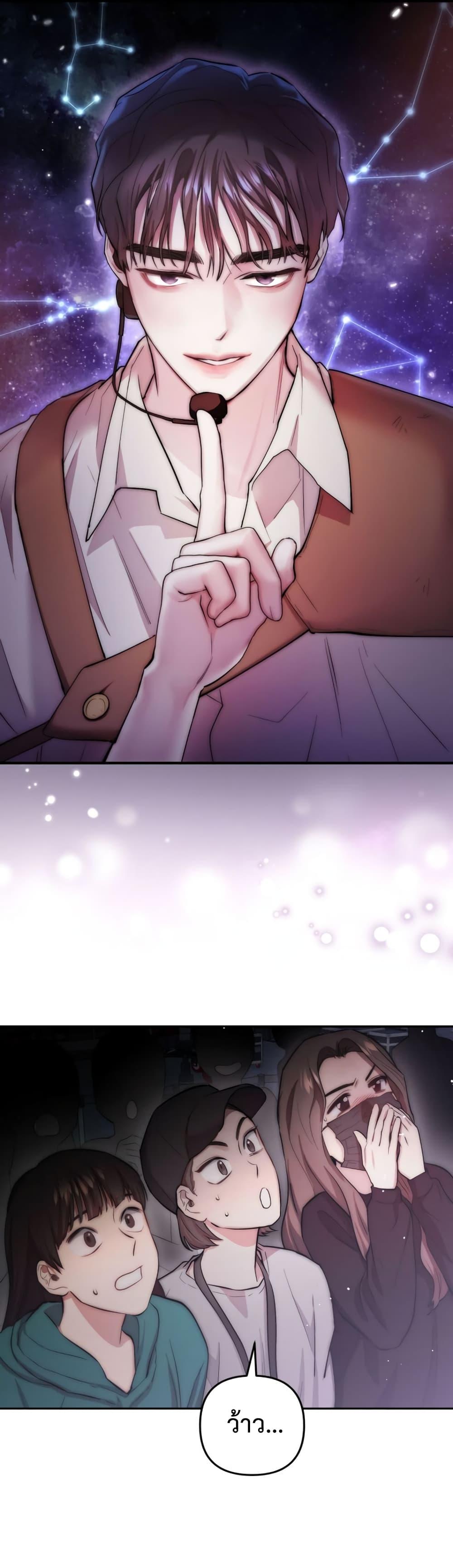 Manga-lc-com อ่านมังงะ อ่านการ์ตูน ออนไลน์ ฟรี Acting Genius, TOP Idol! ตอนที่ 1 2 3 4 5 6 7 8 9 10 11 12 13 14 ฟรี ไม่มีโฆษณา Manga-lc - อ่าน มังงะ อ่าน การ์ตูน ออนไลน์ อ่านมังงะ ฟรี