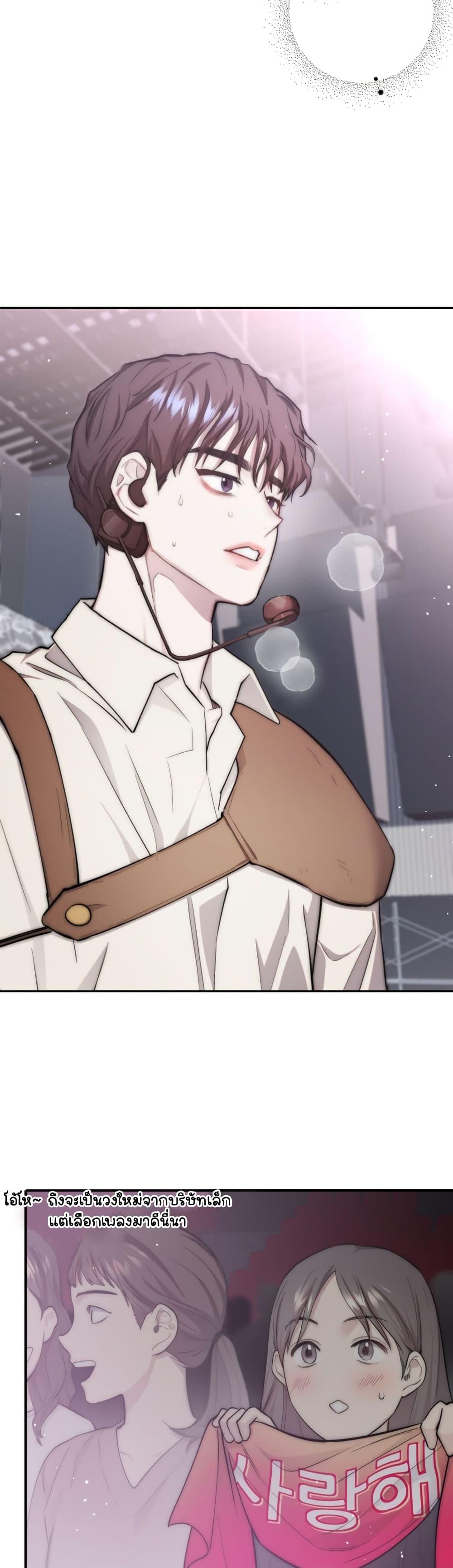 Manga-lc-com อ่านมังงะ อ่านการ์ตูน ออนไลน์ ฟรี Acting Genius, TOP Idol! ตอนที่ 1 2 3 4 5 6 7 8 9 10 11 12 13 14 ฟรี ไม่มีโฆษณา Manga-lc - อ่าน มังงะ อ่าน การ์ตูน ออนไลน์ อ่านมังงะ ฟรี