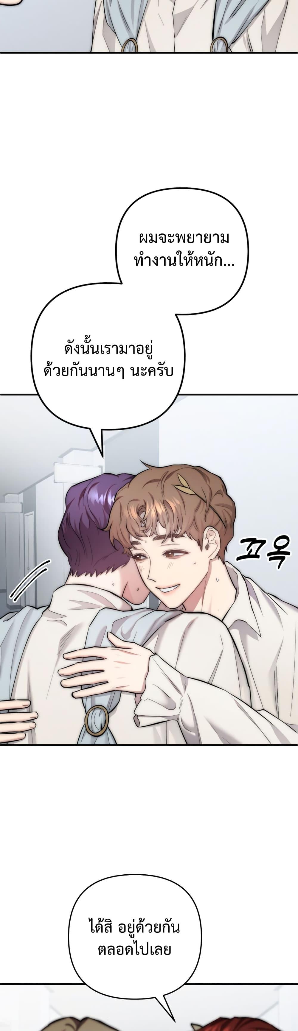 Manga-lc-com อ่านมังงะ อ่านการ์ตูน ออนไลน์ ฟรี Acting Genius, TOP Idol! ตอนที่ 1 2 3 4 5 6 7 8 9 10 11 12 13 14 ฟรี ไม่มีโฆษณา Manga-lc - อ่าน มังงะ อ่าน การ์ตูน ออนไลน์ อ่านมังงะ ฟรี