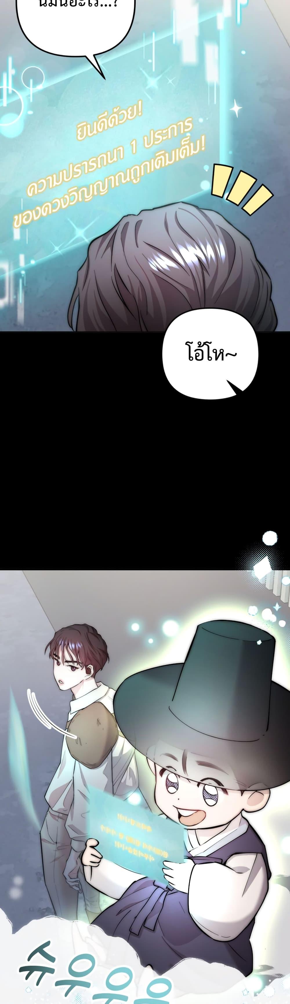 Manga-lc-com อ่านมังงะ อ่านการ์ตูน ออนไลน์ ฟรี Acting Genius, TOP Idol! ตอนที่ 1 2 3 4 5 6 7 8 9 10 11 12 13 14 ฟรี ไม่มีโฆษณา Manga-lc - อ่าน มังงะ อ่าน การ์ตูน ออนไลน์ อ่านมังงะ ฟรี