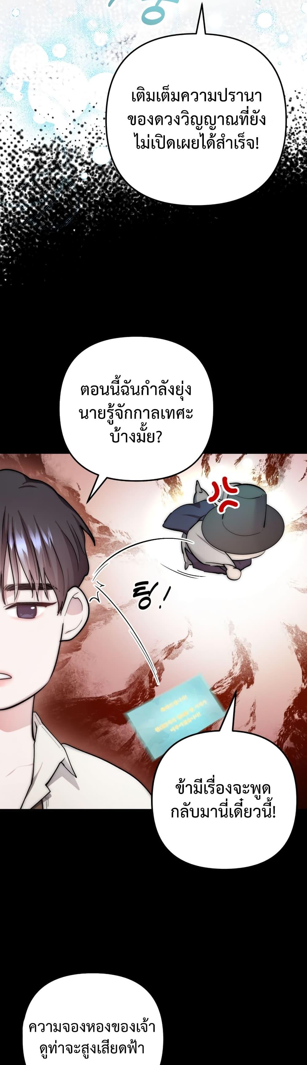 Manga-lc-com อ่านมังงะ อ่านการ์ตูน ออนไลน์ ฟรี Acting Genius, TOP Idol! ตอนที่ 1 2 3 4 5 6 7 8 9 10 11 12 13 14 ฟรี ไม่มีโฆษณา Manga-lc - อ่าน มังงะ อ่าน การ์ตูน ออนไลน์ อ่านมังงะ ฟรี