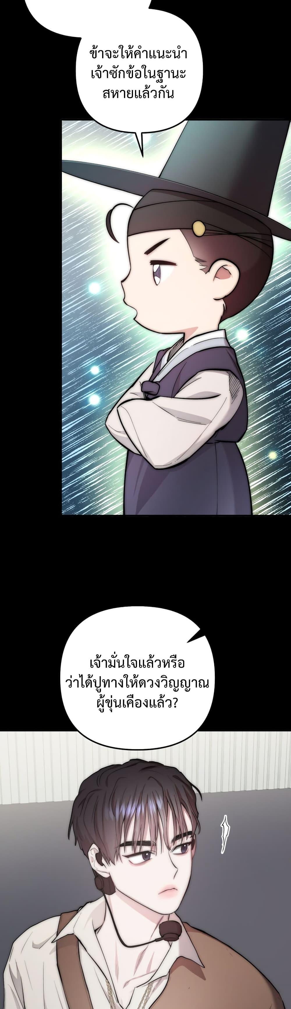 Manga-lc-com อ่านมังงะ อ่านการ์ตูน ออนไลน์ ฟรี Acting Genius, TOP Idol! ตอนที่ 1 2 3 4 5 6 7 8 9 10 11 12 13 14 ฟรี ไม่มีโฆษณา Manga-lc - อ่าน มังงะ อ่าน การ์ตูน ออนไลน์ อ่านมังงะ ฟรี