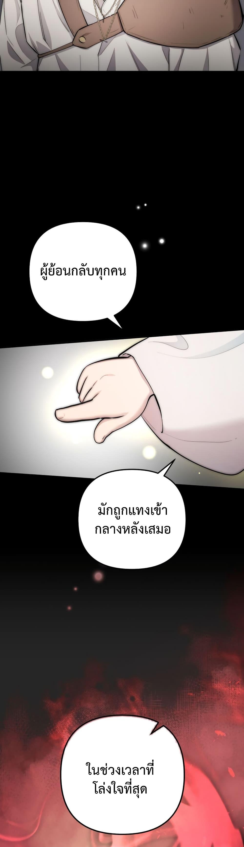 Manga-lc-com อ่านมังงะ อ่านการ์ตูน ออนไลน์ ฟรี Acting Genius, TOP Idol! ตอนที่ 1 2 3 4 5 6 7 8 9 10 11 12 13 14 ฟรี ไม่มีโฆษณา Manga-lc - อ่าน มังงะ อ่าน การ์ตูน ออนไลน์ อ่านมังงะ ฟรี