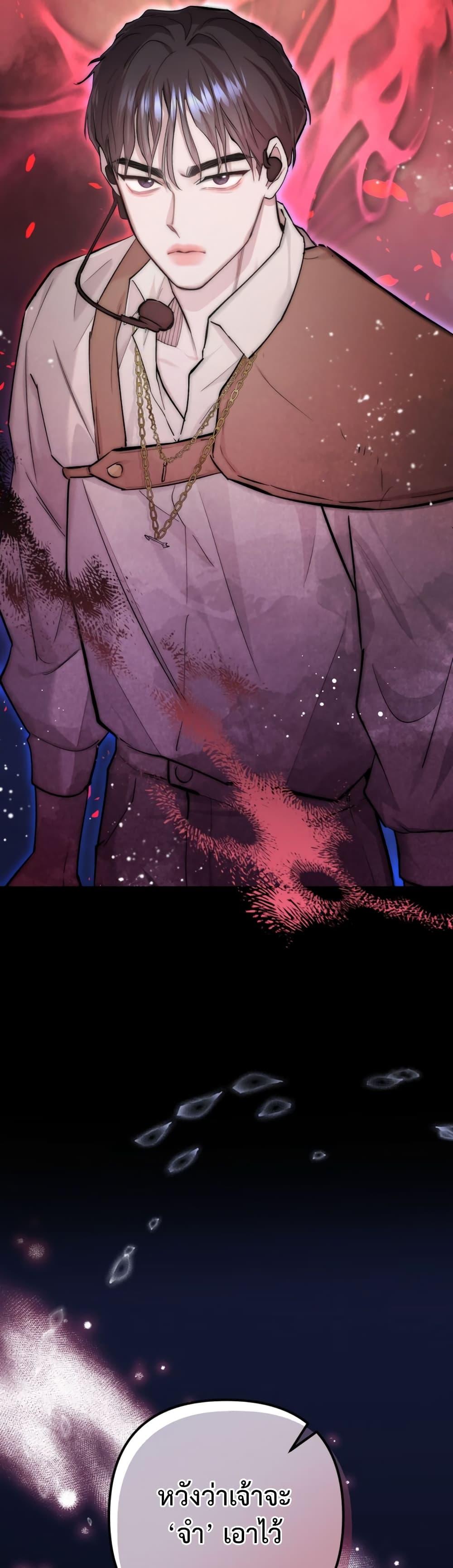 Manga-lc-com อ่านมังงะ อ่านการ์ตูน ออนไลน์ ฟรี Acting Genius, TOP Idol! ตอนที่ 1 2 3 4 5 6 7 8 9 10 11 12 13 14 ฟรี ไม่มีโฆษณา Manga-lc - อ่าน มังงะ อ่าน การ์ตูน ออนไลน์ อ่านมังงะ ฟรี