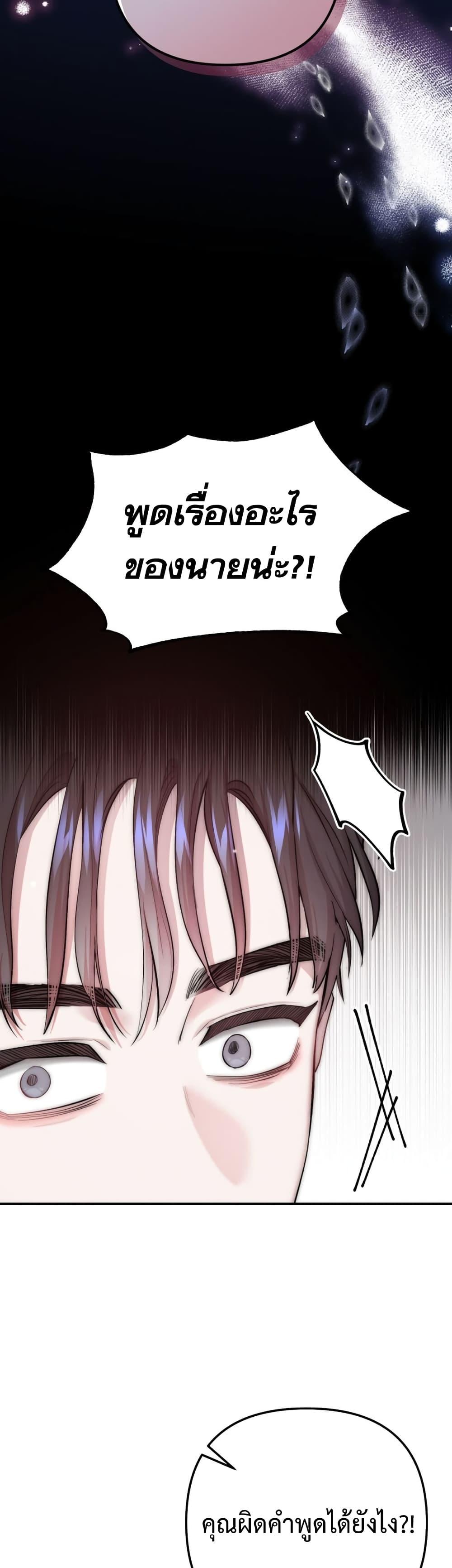 Manga-lc-com อ่านมังงะ อ่านการ์ตูน ออนไลน์ ฟรี Acting Genius, TOP Idol! ตอนที่ 1 2 3 4 5 6 7 8 9 10 11 12 13 14 ฟรี ไม่มีโฆษณา Manga-lc - อ่าน มังงะ อ่าน การ์ตูน ออนไลน์ อ่านมังงะ ฟรี