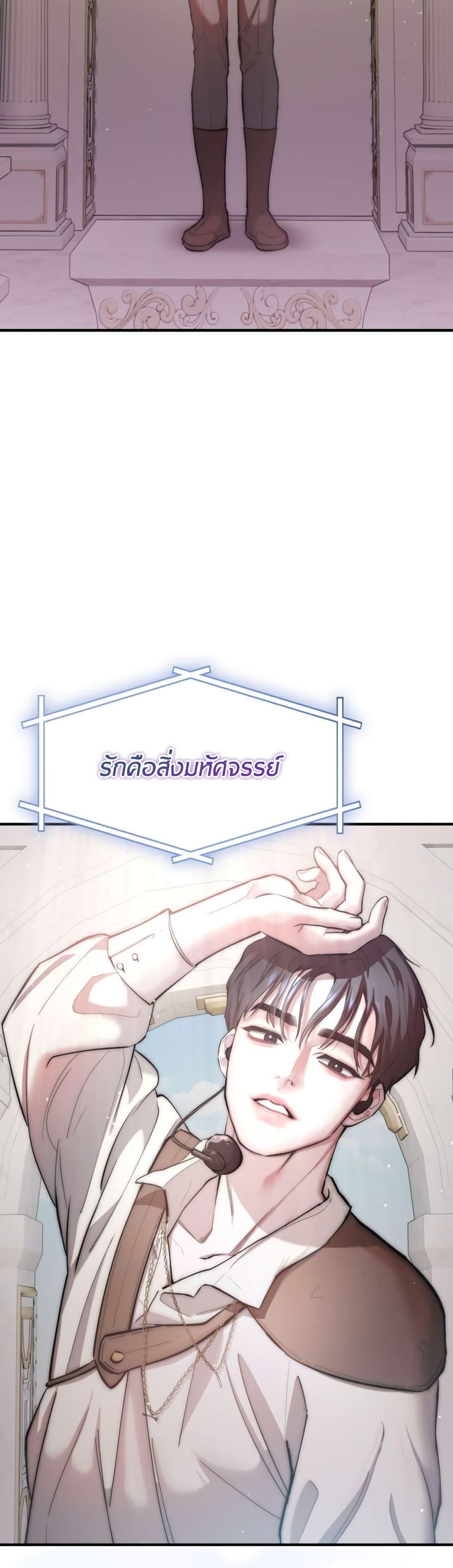 Manga-lc-com อ่านมังงะ อ่านการ์ตูน ออนไลน์ ฟรี Acting Genius, TOP Idol! ตอนที่ 1 2 3 4 5 6 7 8 9 10 11 12 13 14 ฟรี ไม่มีโฆษณา Manga-lc - อ่าน มังงะ อ่าน การ์ตูน ออนไลน์ อ่านมังงะ ฟรี