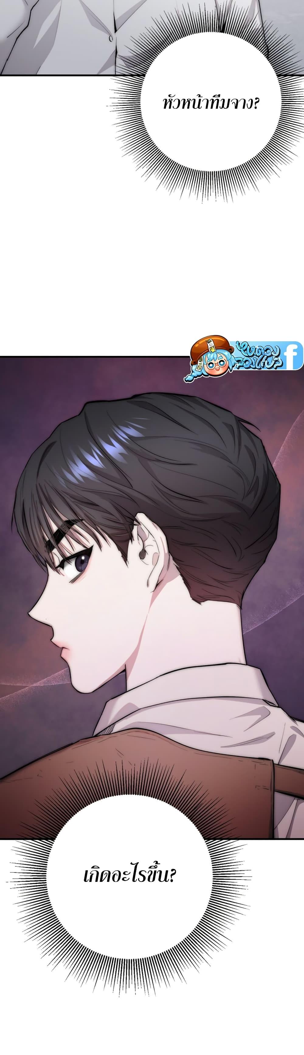 Manga-lc-com อ่านมังงะ อ่านการ์ตูน ออนไลน์ ฟรี Acting Genius, TOP Idol! ตอนที่ 1 2 3 4 5 6 7 8 9 10 11 12 13 14 ฟรี ไม่มีโฆษณา Manga-lc - อ่าน มังงะ อ่าน การ์ตูน ออนไลน์ อ่านมังงะ ฟรี