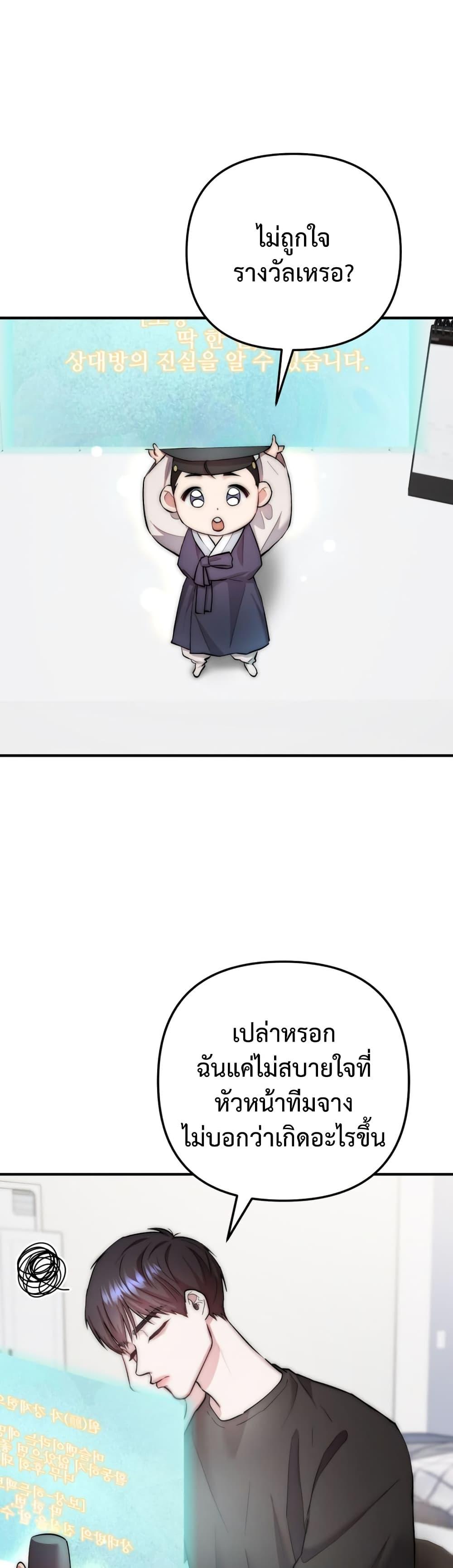 Manga-lc-com อ่านมังงะ อ่านการ์ตูน ออนไลน์ ฟรี Acting Genius, TOP Idol! ตอนที่ 1 2 3 4 5 6 7 8 9 10 11 12 13 14 ฟรี ไม่มีโฆษณา Manga-lc - อ่าน มังงะ อ่าน การ์ตูน ออนไลน์ อ่านมังงะ ฟรี