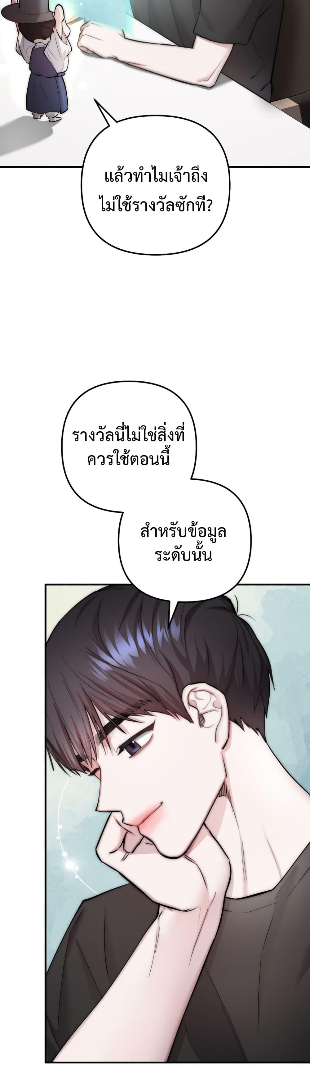 Manga-lc-com อ่านมังงะ อ่านการ์ตูน ออนไลน์ ฟรี Acting Genius, TOP Idol! ตอนที่ 1 2 3 4 5 6 7 8 9 10 11 12 13 14 ฟรี ไม่มีโฆษณา Manga-lc - อ่าน มังงะ อ่าน การ์ตูน ออนไลน์ อ่านมังงะ ฟรี
