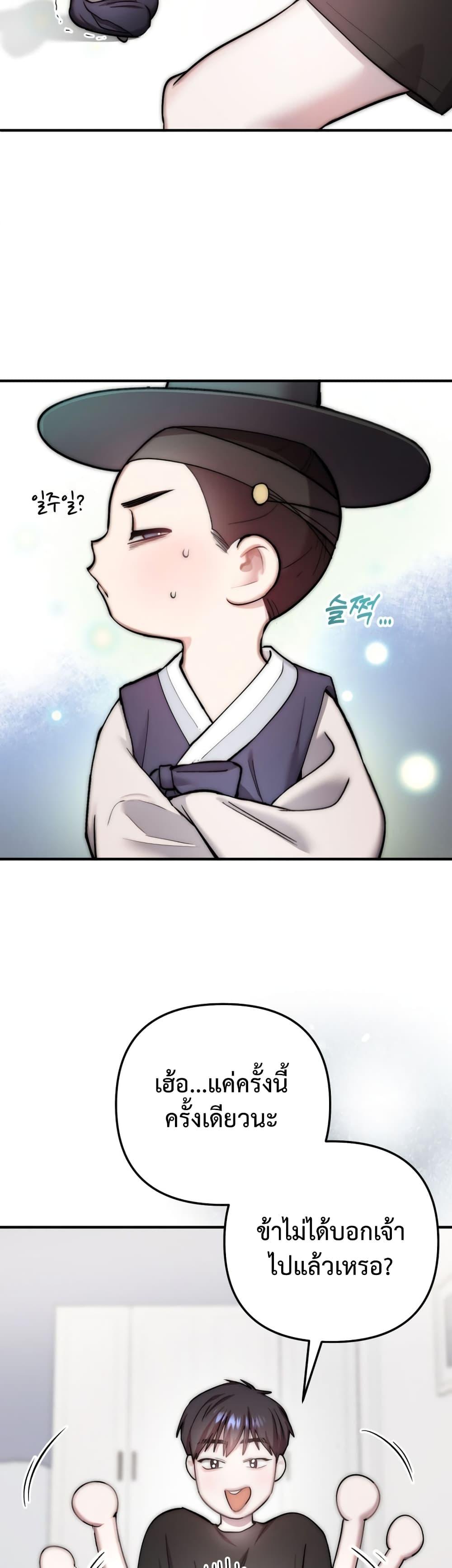 Manga-lc-com อ่านมังงะ อ่านการ์ตูน ออนไลน์ ฟรี Acting Genius, TOP Idol! ตอนที่ 1 2 3 4 5 6 7 8 9 10 11 12 13 14 ฟรี ไม่มีโฆษณา Manga-lc - อ่าน มังงะ อ่าน การ์ตูน ออนไลน์ อ่านมังงะ ฟรี