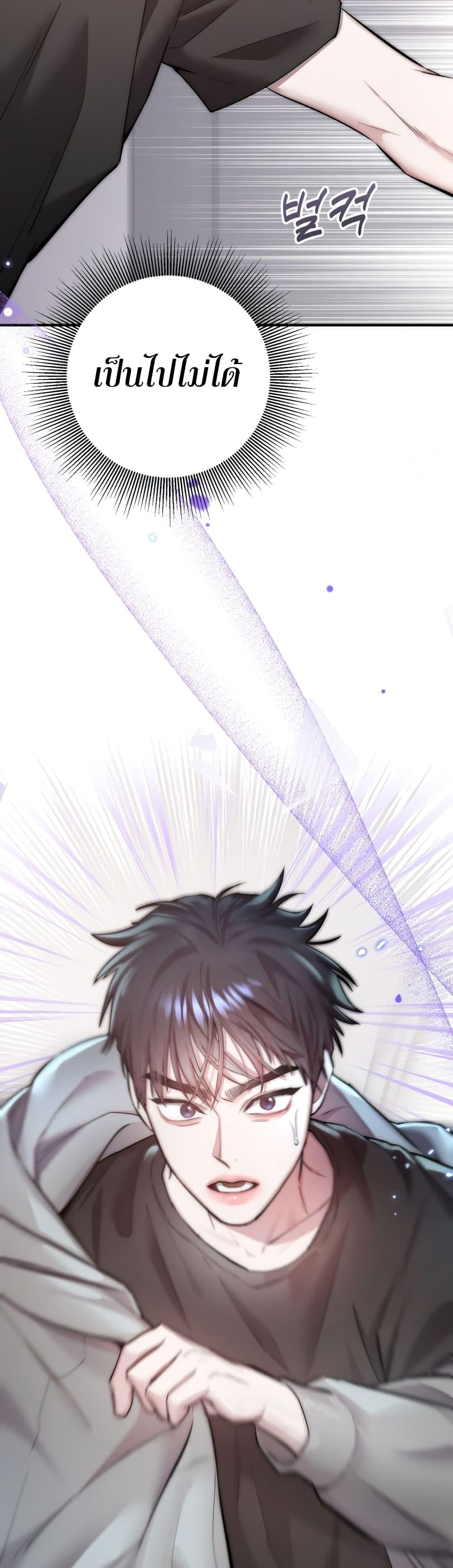 Manga-lc-com อ่านมังงะ อ่านการ์ตูน ออนไลน์ ฟรี Acting Genius, TOP Idol! ตอนที่ 1 2 3 4 5 6 7 8 9 10 11 12 13 14 ฟรี ไม่มีโฆษณา Manga-lc - อ่าน มังงะ อ่าน การ์ตูน ออนไลน์ อ่านมังงะ ฟรี