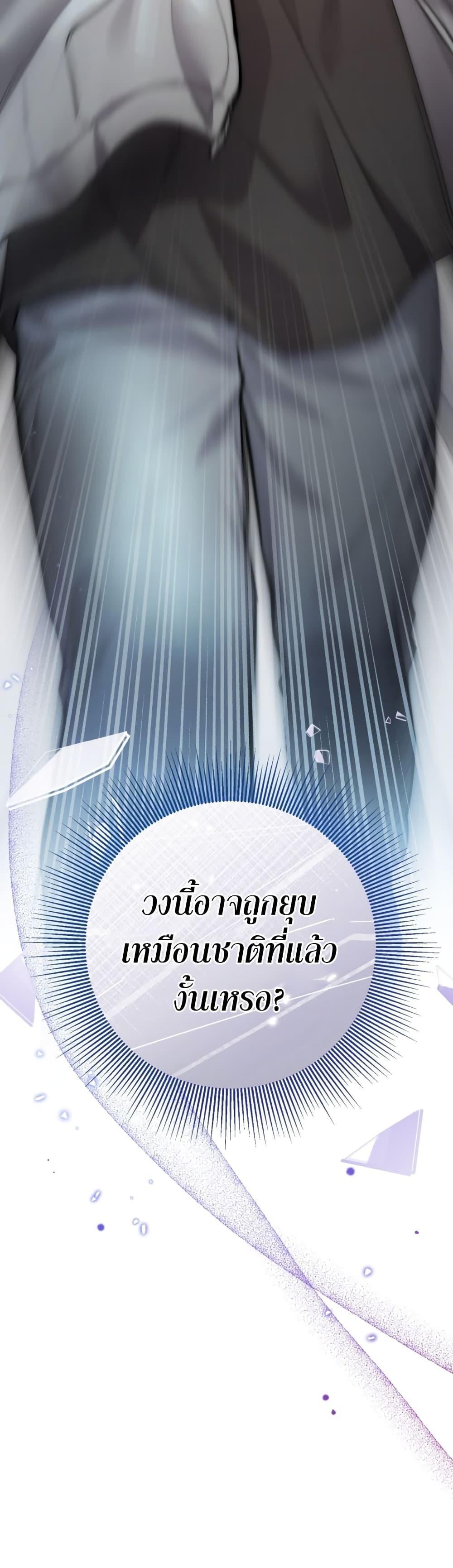 Manga-lc-com อ่านมังงะ อ่านการ์ตูน ออนไลน์ ฟรี Acting Genius, TOP Idol! ตอนที่ 1 2 3 4 5 6 7 8 9 10 11 12 13 14 ฟรี ไม่มีโฆษณา Manga-lc - อ่าน มังงะ อ่าน การ์ตูน ออนไลน์ อ่านมังงะ ฟรี