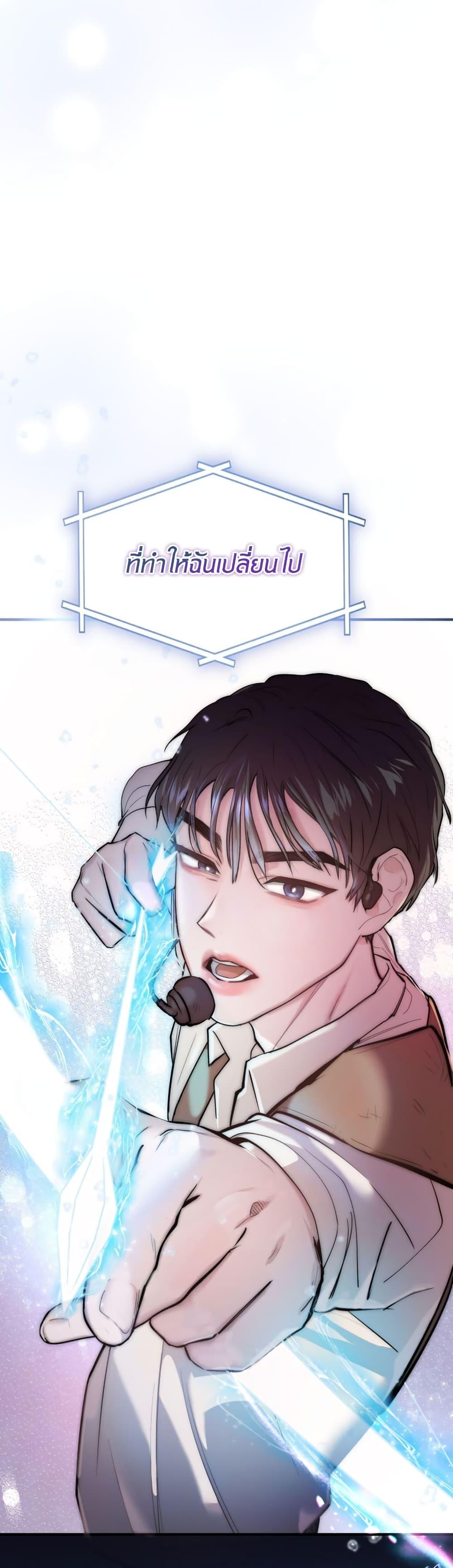 Manga-lc-com อ่านมังงะ อ่านการ์ตูน ออนไลน์ ฟรี Acting Genius, TOP Idol! ตอนที่ 1 2 3 4 5 6 7 8 9 10 11 12 13 14 ฟรี ไม่มีโฆษณา Manga-lc - อ่าน มังงะ อ่าน การ์ตูน ออนไลน์ อ่านมังงะ ฟรี