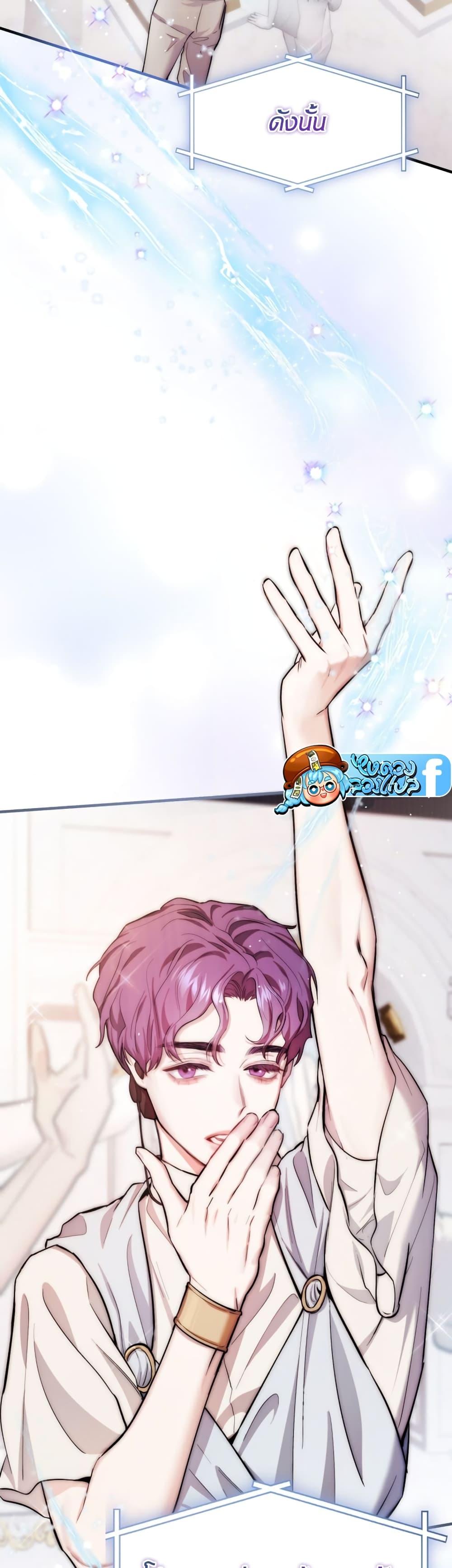 Manga-lc-com อ่านมังงะ อ่านการ์ตูน ออนไลน์ ฟรี Acting Genius, TOP Idol! ตอนที่ 1 2 3 4 5 6 7 8 9 10 11 12 13 14 ฟรี ไม่มีโฆษณา Manga-lc - อ่าน มังงะ อ่าน การ์ตูน ออนไลน์ อ่านมังงะ ฟรี