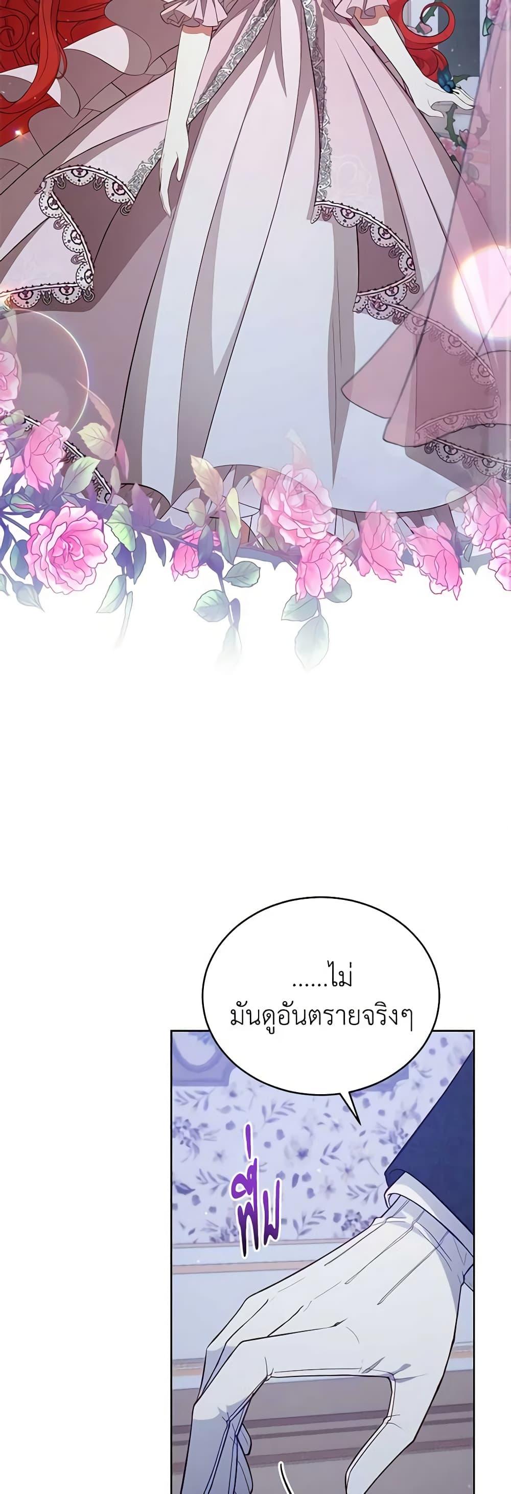 Manga-lc-com อ่านมังงะ อ่านการ์ตูน ออนไลน์ ฟรี Solitary Lady ตอนที่ 1 2 3 4 5 6 7 8 9 10 11 12 13 14 ฟรี ไม่มีโฆษณา Manga-lc - อ่าน มังงะ อ่าน การ์ตูน ออนไลน์ อ่านมังงะ ฟรี