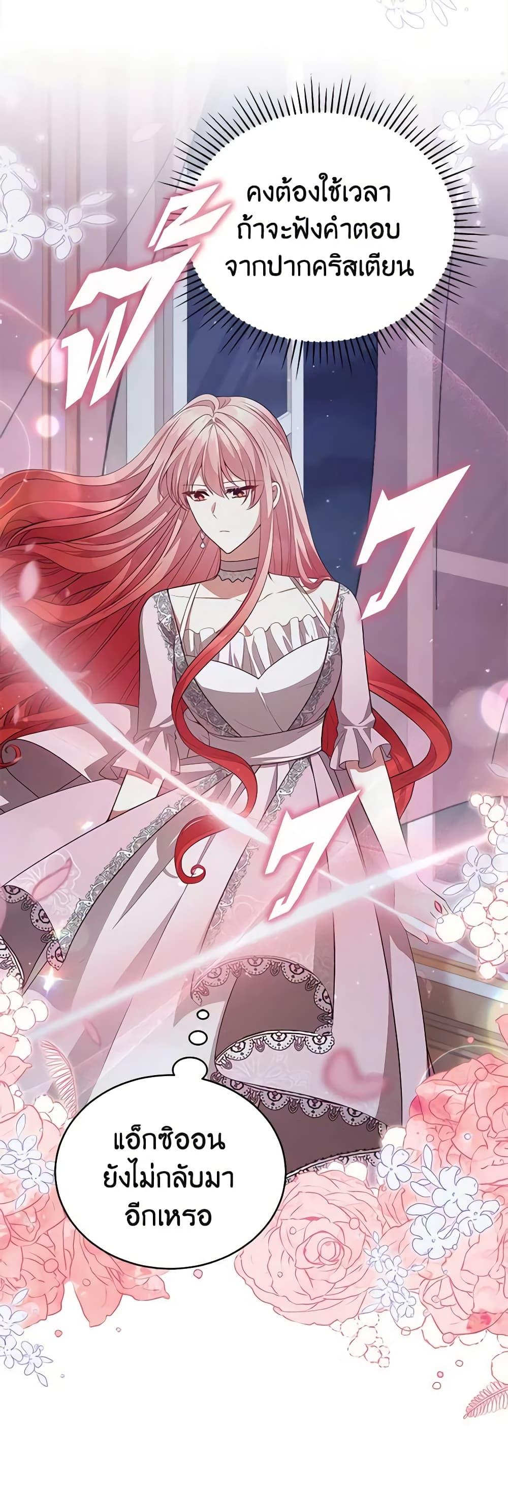 Manga-lc-com อ่านมังงะ อ่านการ์ตูน ออนไลน์ ฟรี Solitary Lady ตอนที่ 1 2 3 4 5 6 7 8 9 10 11 12 13 14 ฟรี ไม่มีโฆษณา Manga-lc - อ่าน มังงะ อ่าน การ์ตูน ออนไลน์ อ่านมังงะ ฟรี