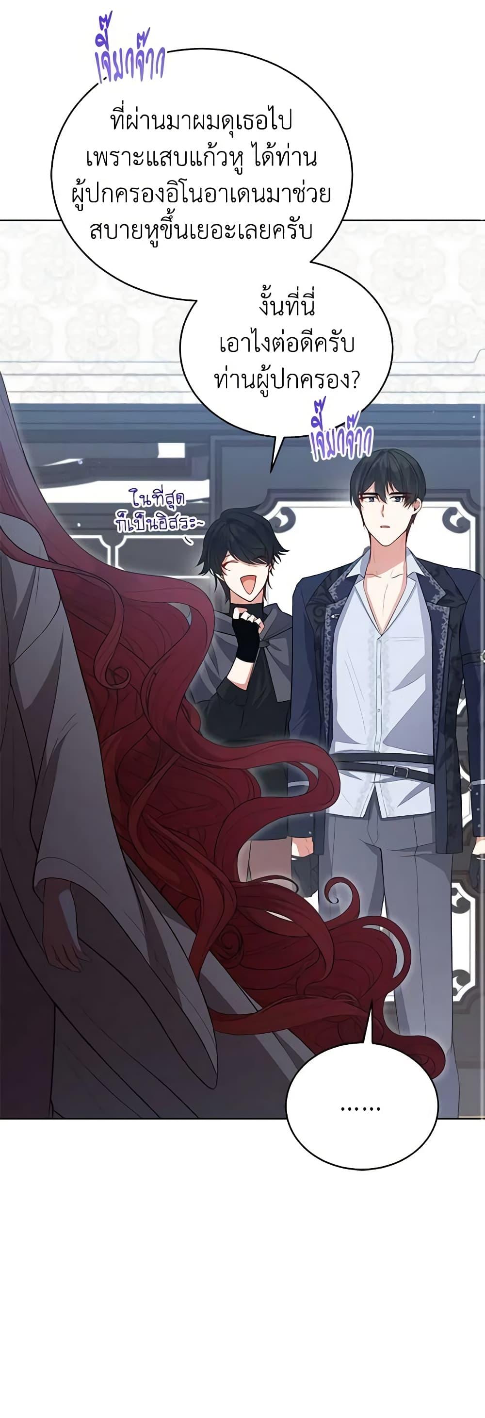 Manga-lc-com อ่านมังงะ อ่านการ์ตูน ออนไลน์ ฟรี Solitary Lady ตอนที่ 1 2 3 4 5 6 7 8 9 10 11 12 13 14 ฟรี ไม่มีโฆษณา Manga-lc - อ่าน มังงะ อ่าน การ์ตูน ออนไลน์ อ่านมังงะ ฟรี
