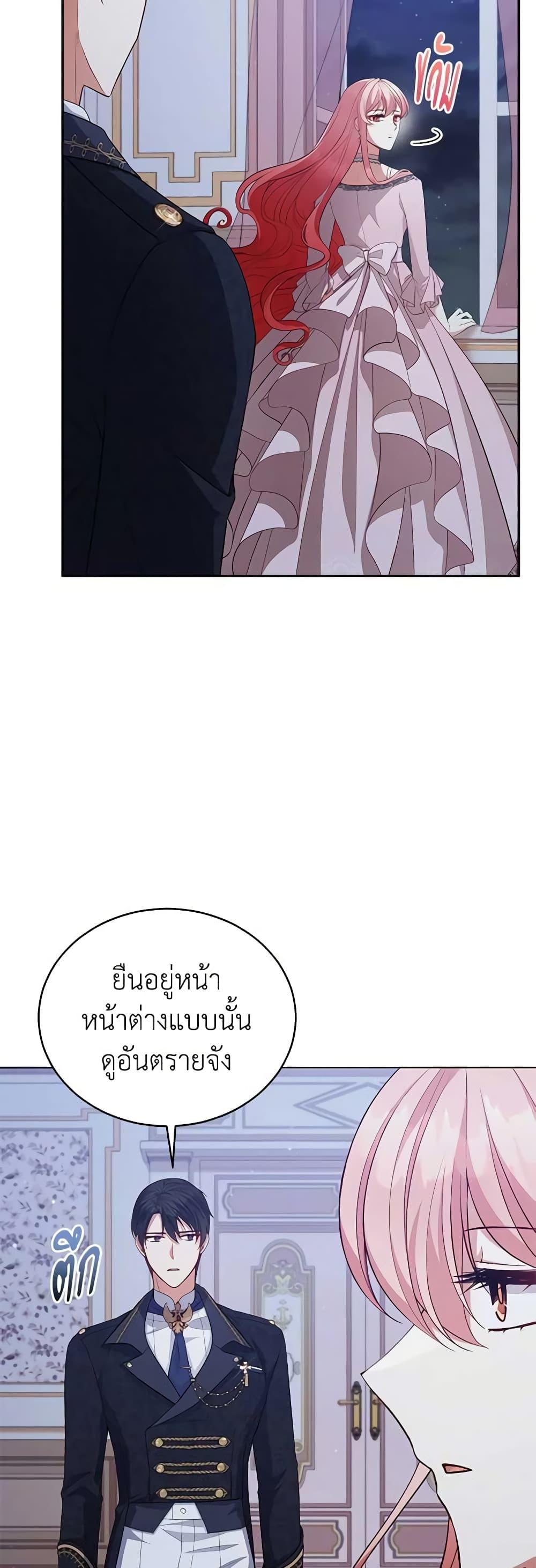 Manga-lc-com อ่านมังงะ อ่านการ์ตูน ออนไลน์ ฟรี Solitary Lady ตอนที่ 1 2 3 4 5 6 7 8 9 10 11 12 13 14 ฟรี ไม่มีโฆษณา Manga-lc - อ่าน มังงะ อ่าน การ์ตูน ออนไลน์ อ่านมังงะ ฟรี