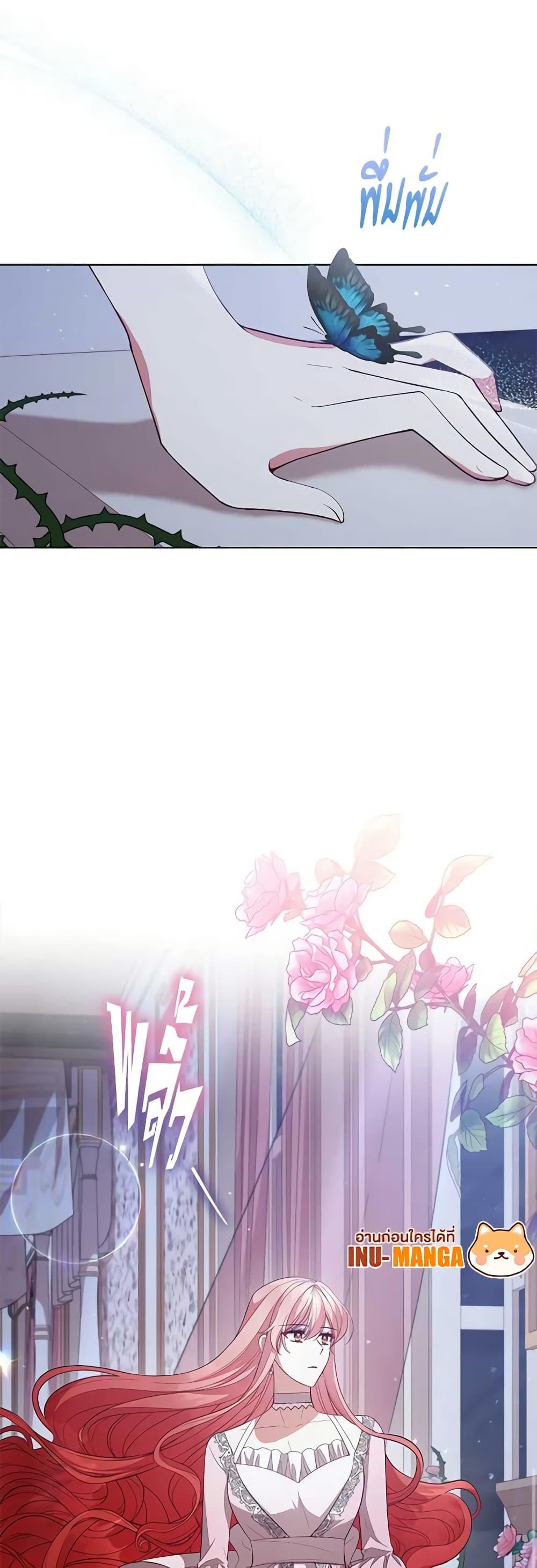 Manga-lc-com อ่านมังงะ อ่านการ์ตูน ออนไลน์ ฟรี Solitary Lady ตอนที่ 1 2 3 4 5 6 7 8 9 10 11 12 13 14 ฟรี ไม่มีโฆษณา Manga-lc - อ่าน มังงะ อ่าน การ์ตูน ออนไลน์ อ่านมังงะ ฟรี