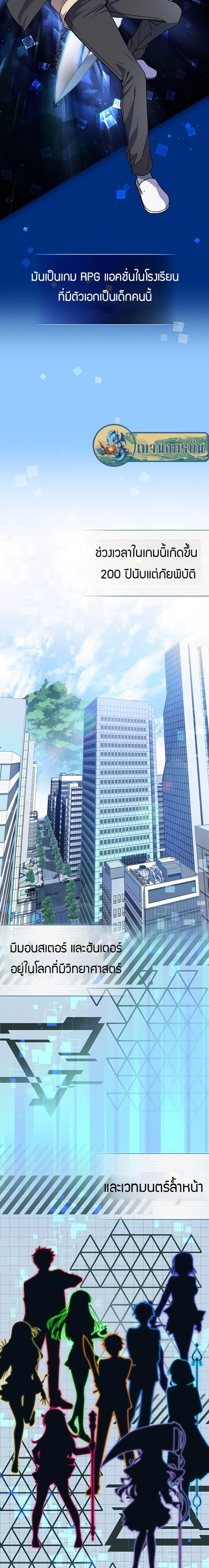 Manga-lc-com อ่านมังงะ อ่านการ์ตูน ออนไลน์ ฟรี I Became the Childhood Friend of the Middle Boss ตอนที่ 1 2 3 4 5 6 7 8 9 10 11 12 13 14 ฟรี ไม่มีโฆษณา Manga-lc - อ่าน มังงะ อ่าน การ์ตูน ออนไลน์ อ่านมังงะ ฟรี