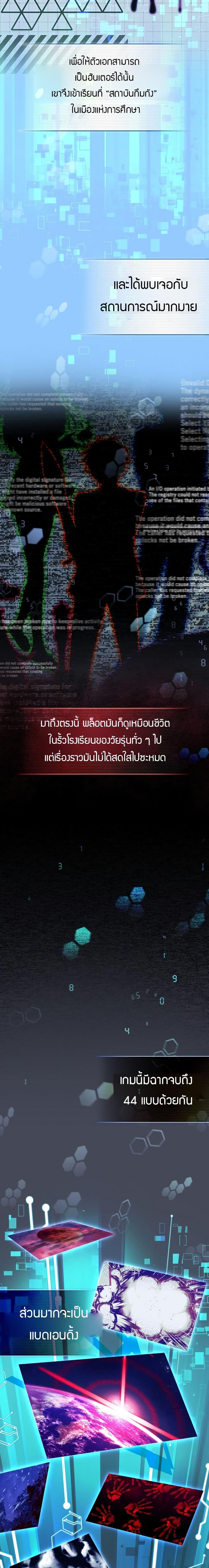 Manga-lc-com อ่านมังงะ อ่านการ์ตูน ออนไลน์ ฟรี I Became the Childhood Friend of the Middle Boss ตอนที่ 1 2 3 4 5 6 7 8 9 10 11 12 13 14 ฟรี ไม่มีโฆษณา Manga-lc - อ่าน มังงะ อ่าน การ์ตูน ออนไลน์ อ่านมังงะ ฟรี