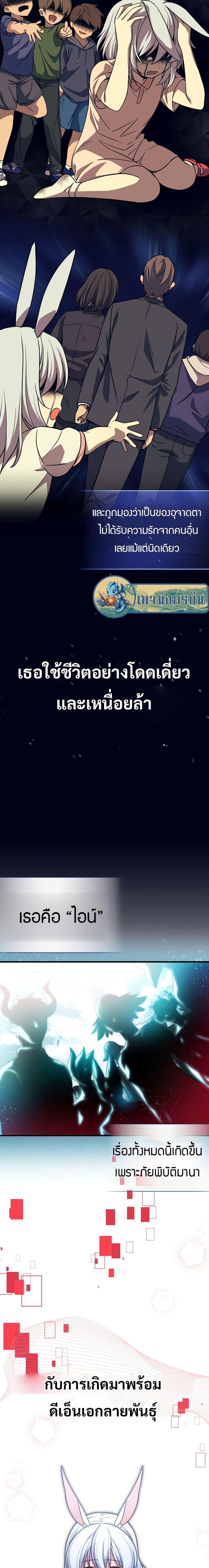 Manga-lc-com อ่านมังงะ อ่านการ์ตูน ออนไลน์ ฟรี I Became the Childhood Friend of the Middle Boss ตอนที่ 1 2 3 4 5 6 7 8 9 10 11 12 13 14 ฟรี ไม่มีโฆษณา Manga-lc - อ่าน มังงะ อ่าน การ์ตูน ออนไลน์ อ่านมังงะ ฟรี