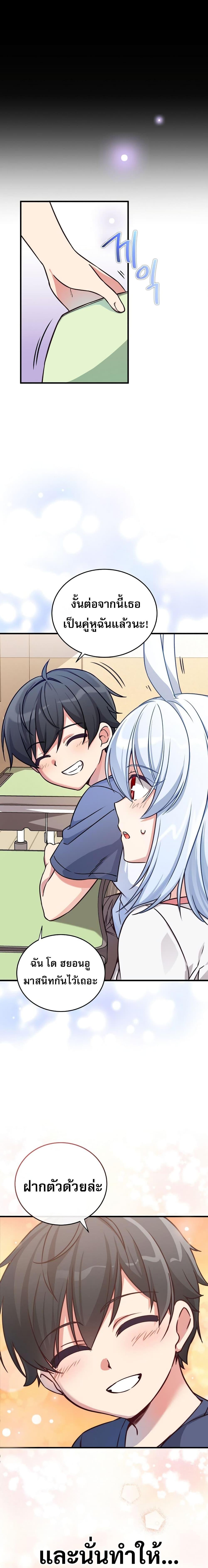 Manga-lc-com อ่านมังงะ อ่านการ์ตูน ออนไลน์ ฟรี I Became the Childhood Friend of the Middle Boss ตอนที่ 1 2 3 4 5 6 7 8 9 10 11 12 13 14 ฟรี ไม่มีโฆษณา Manga-lc - อ่าน มังงะ อ่าน การ์ตูน ออนไลน์ อ่านมังงะ ฟรี