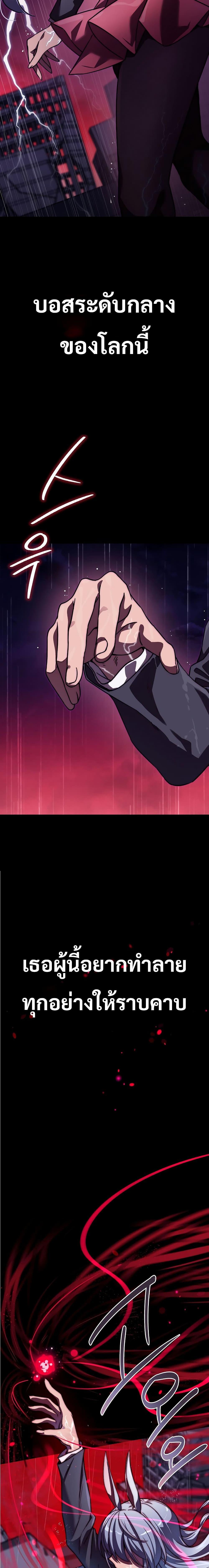 Manga-lc-com อ่านมังงะ อ่านการ์ตูน ออนไลน์ ฟรี I Became the Childhood Friend of the Middle Boss ตอนที่ 1 2 3 4 5 6 7 8 9 10 11 12 13 14 ฟรี ไม่มีโฆษณา Manga-lc - อ่าน มังงะ อ่าน การ์ตูน ออนไลน์ อ่านมังงะ ฟรี