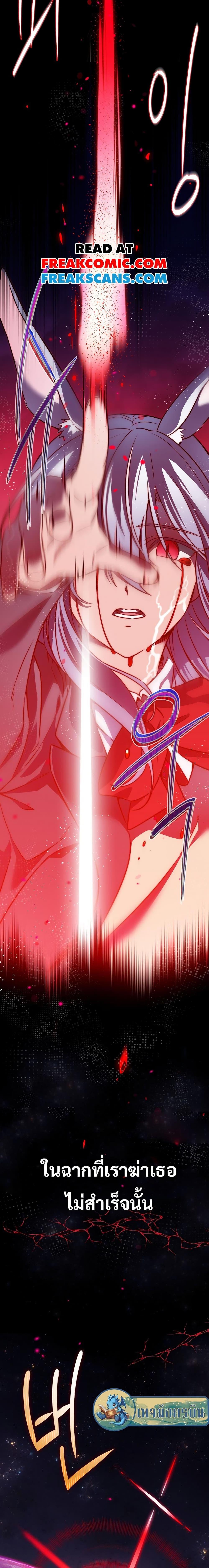 Manga-lc-com อ่านมังงะ อ่านการ์ตูน ออนไลน์ ฟรี I Became the Childhood Friend of the Middle Boss ตอนที่ 1 2 3 4 5 6 7 8 9 10 11 12 13 14 ฟรี ไม่มีโฆษณา Manga-lc - อ่าน มังงะ อ่าน การ์ตูน ออนไลน์ อ่านมังงะ ฟรี