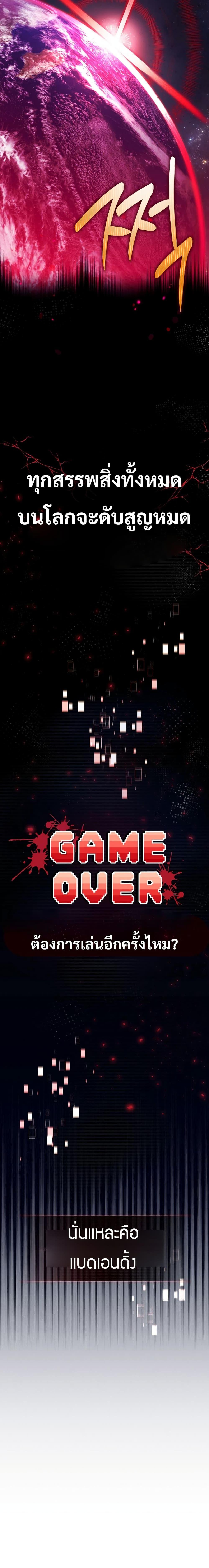 Manga-lc-com อ่านมังงะ อ่านการ์ตูน ออนไลน์ ฟรี I Became the Childhood Friend of the Middle Boss ตอนที่ 1 2 3 4 5 6 7 8 9 10 11 12 13 14 ฟรี ไม่มีโฆษณา Manga-lc - อ่าน มังงะ อ่าน การ์ตูน ออนไลน์ อ่านมังงะ ฟรี