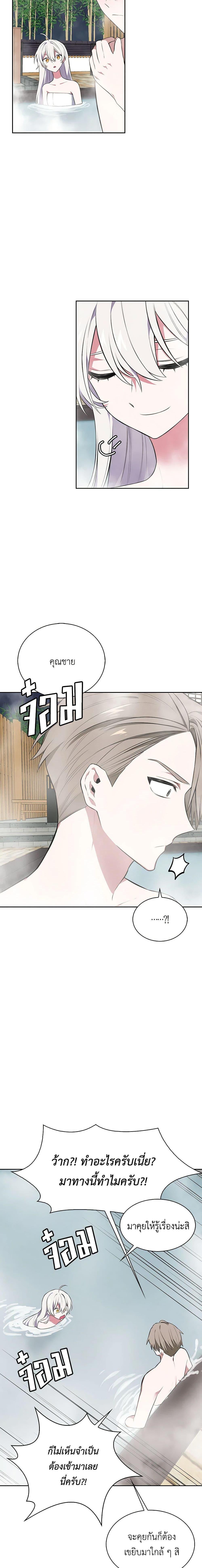 Manga-lc-com อ่านมังงะ อ่านการ์ตูน ออนไลน์ ฟรี Touch My Little Brother and You’re Dead ตอนที่ 1 2 3 4 5 6 7 8 9 10 11 12 13 14 ฟรี ไม่มีโฆษณา Manga-lc - อ่าน มังงะ อ่าน การ์ตูน ออนไลน์ อ่านมังงะ ฟรี