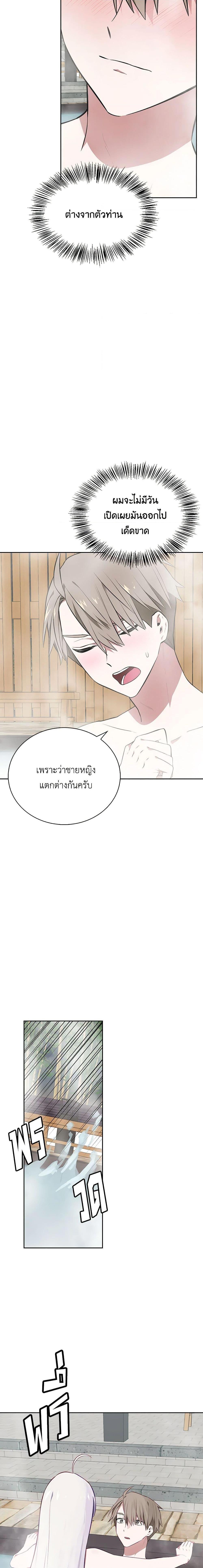 Manga-lc-com อ่านมังงะ อ่านการ์ตูน ออนไลน์ ฟรี Touch My Little Brother and You’re Dead ตอนที่ 1 2 3 4 5 6 7 8 9 10 11 12 13 14 ฟรี ไม่มีโฆษณา Manga-lc - อ่าน มังงะ อ่าน การ์ตูน ออนไลน์ อ่านมังงะ ฟรี