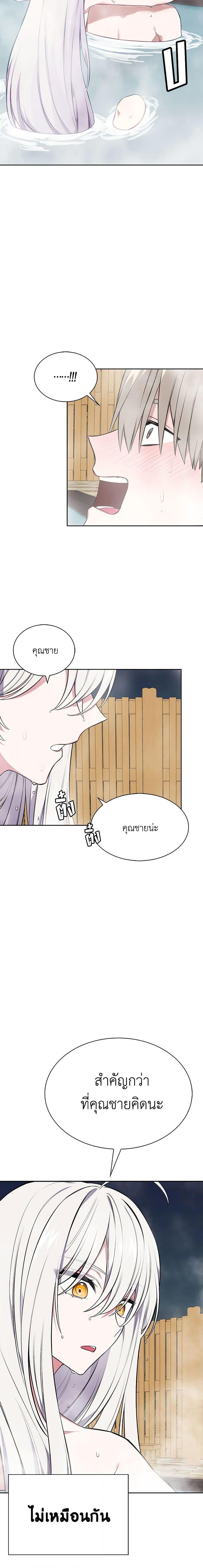 Manga-lc-com อ่านมังงะ อ่านการ์ตูน ออนไลน์ ฟรี Touch My Little Brother and You’re Dead ตอนที่ 1 2 3 4 5 6 7 8 9 10 11 12 13 14 ฟรี ไม่มีโฆษณา Manga-lc - อ่าน มังงะ อ่าน การ์ตูน ออนไลน์ อ่านมังงะ ฟรี