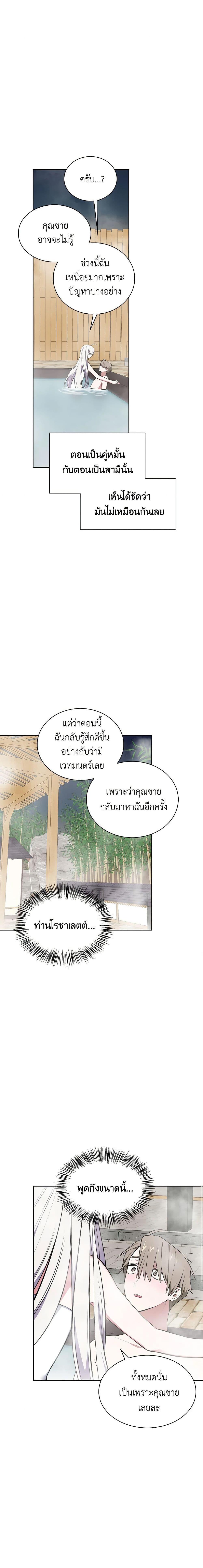 Manga-lc-com อ่านมังงะ อ่านการ์ตูน ออนไลน์ ฟรี Touch My Little Brother and You’re Dead ตอนที่ 1 2 3 4 5 6 7 8 9 10 11 12 13 14 ฟรี ไม่มีโฆษณา Manga-lc - อ่าน มังงะ อ่าน การ์ตูน ออนไลน์ อ่านมังงะ ฟรี