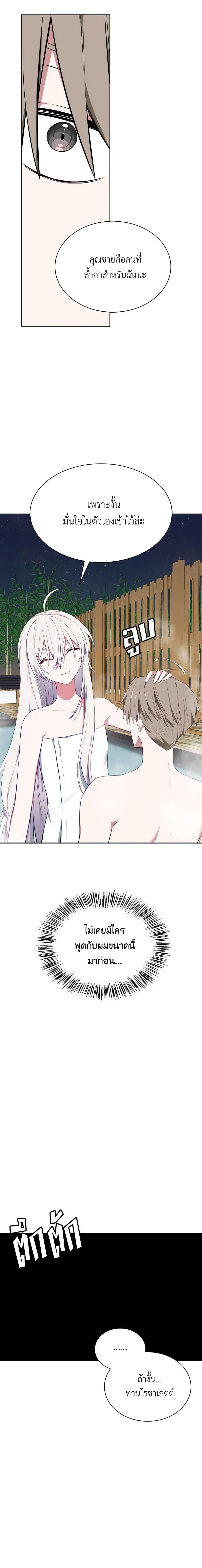 Manga-lc-com อ่านมังงะ อ่านการ์ตูน ออนไลน์ ฟรี Touch My Little Brother and You’re Dead ตอนที่ 1 2 3 4 5 6 7 8 9 10 11 12 13 14 ฟรี ไม่มีโฆษณา Manga-lc - อ่าน มังงะ อ่าน การ์ตูน ออนไลน์ อ่านมังงะ ฟรี