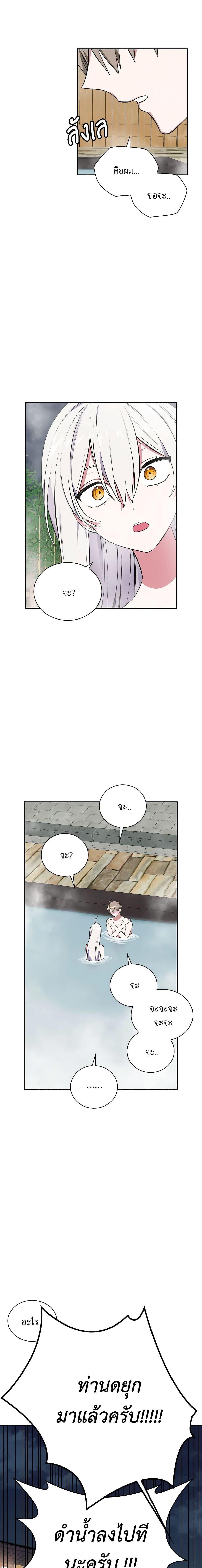 Manga-lc-com อ่านมังงะ อ่านการ์ตูน ออนไลน์ ฟรี Touch My Little Brother and You’re Dead ตอนที่ 1 2 3 4 5 6 7 8 9 10 11 12 13 14 ฟรี ไม่มีโฆษณา Manga-lc - อ่าน มังงะ อ่าน การ์ตูน ออนไลน์ อ่านมังงะ ฟรี