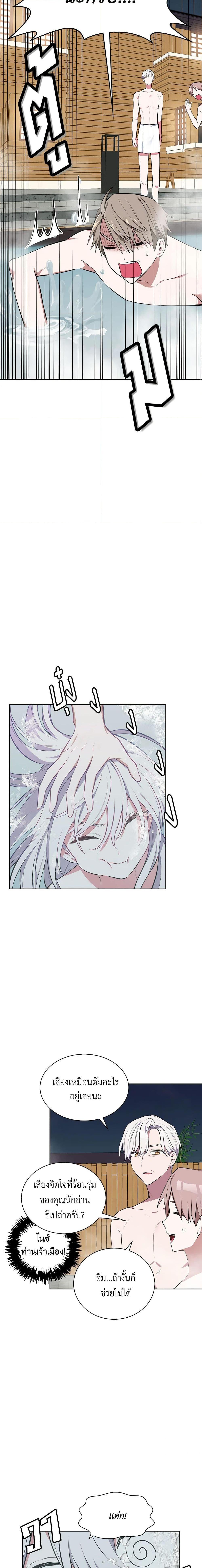 Manga-lc-com อ่านมังงะ อ่านการ์ตูน ออนไลน์ ฟรี Touch My Little Brother and You’re Dead ตอนที่ 1 2 3 4 5 6 7 8 9 10 11 12 13 14 ฟรี ไม่มีโฆษณา Manga-lc - อ่าน มังงะ อ่าน การ์ตูน ออนไลน์ อ่านมังงะ ฟรี