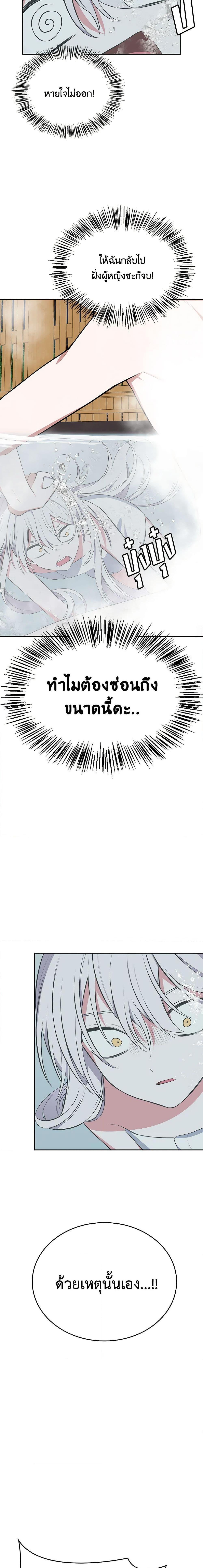 Manga-lc-com อ่านมังงะ อ่านการ์ตูน ออนไลน์ ฟรี Touch My Little Brother and You’re Dead ตอนที่ 1 2 3 4 5 6 7 8 9 10 11 12 13 14 ฟรี ไม่มีโฆษณา Manga-lc - อ่าน มังงะ อ่าน การ์ตูน ออนไลน์ อ่านมังงะ ฟรี