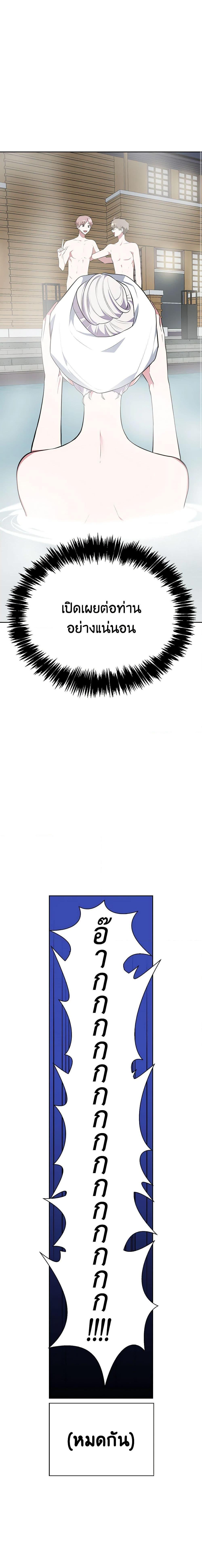 Manga-lc-com อ่านมังงะ อ่านการ์ตูน ออนไลน์ ฟรี Touch My Little Brother and You’re Dead ตอนที่ 1 2 3 4 5 6 7 8 9 10 11 12 13 14 ฟรี ไม่มีโฆษณา Manga-lc - อ่าน มังงะ อ่าน การ์ตูน ออนไลน์ อ่านมังงะ ฟรี