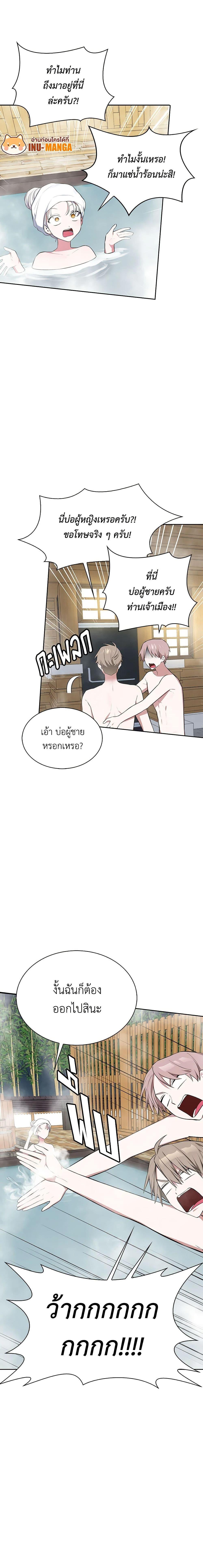 Manga-lc-com อ่านมังงะ อ่านการ์ตูน ออนไลน์ ฟรี Touch My Little Brother and You’re Dead ตอนที่ 1 2 3 4 5 6 7 8 9 10 11 12 13 14 ฟรี ไม่มีโฆษณา Manga-lc - อ่าน มังงะ อ่าน การ์ตูน ออนไลน์ อ่านมังงะ ฟรี