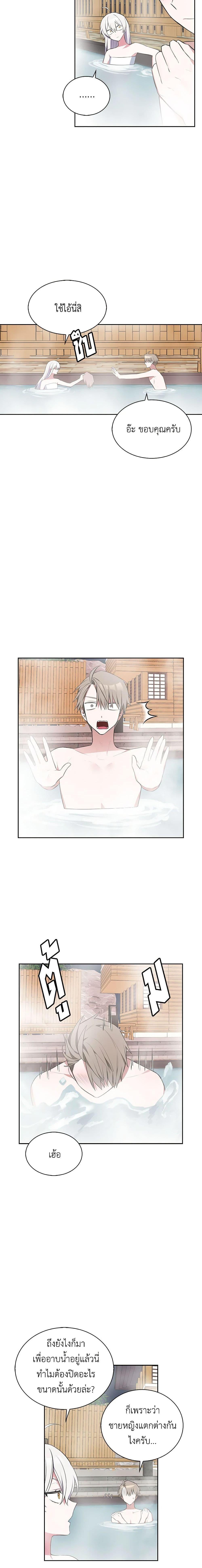 Manga-lc-com อ่านมังงะ อ่านการ์ตูน ออนไลน์ ฟรี Touch My Little Brother and You’re Dead ตอนที่ 1 2 3 4 5 6 7 8 9 10 11 12 13 14 ฟรี ไม่มีโฆษณา Manga-lc - อ่าน มังงะ อ่าน การ์ตูน ออนไลน์ อ่านมังงะ ฟรี