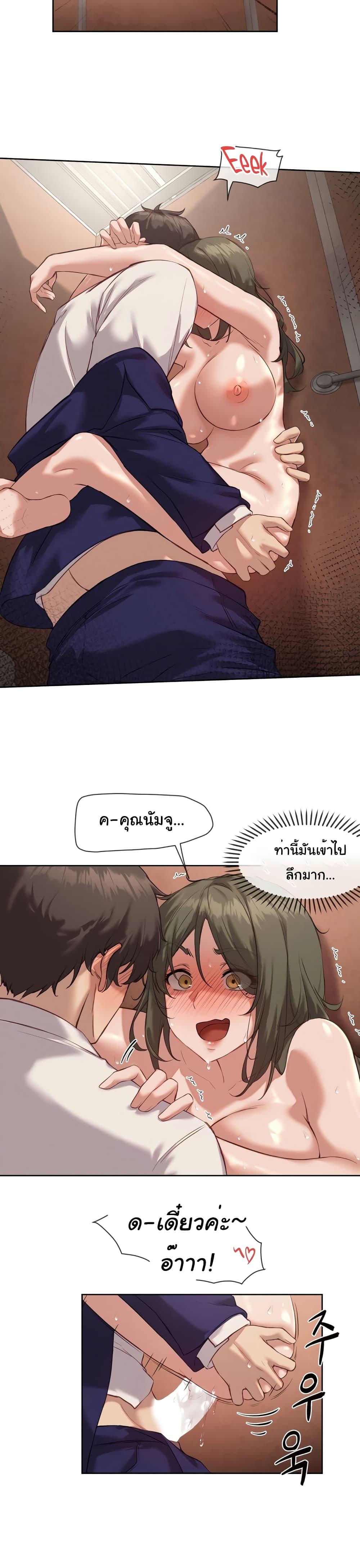 Doujin-Lc- อ่าน โดจิน มังฮวา เกาหลี ญี่ปุ่น จีน แปลไทย The Gacha Girl Next Door ตอนที่ 1 2 3 4 5 6 7 8 9 10 11 12 13 14 ฟรี ไม่มีโฆษณา อ่าน โดจิน Manhwa เกาหลี ญี่ปุ่น จีน เรามีครบ คัดมาให้เน้นๆ โดจิน 18+ รับประกันความฟินโดย  Doujin Lc