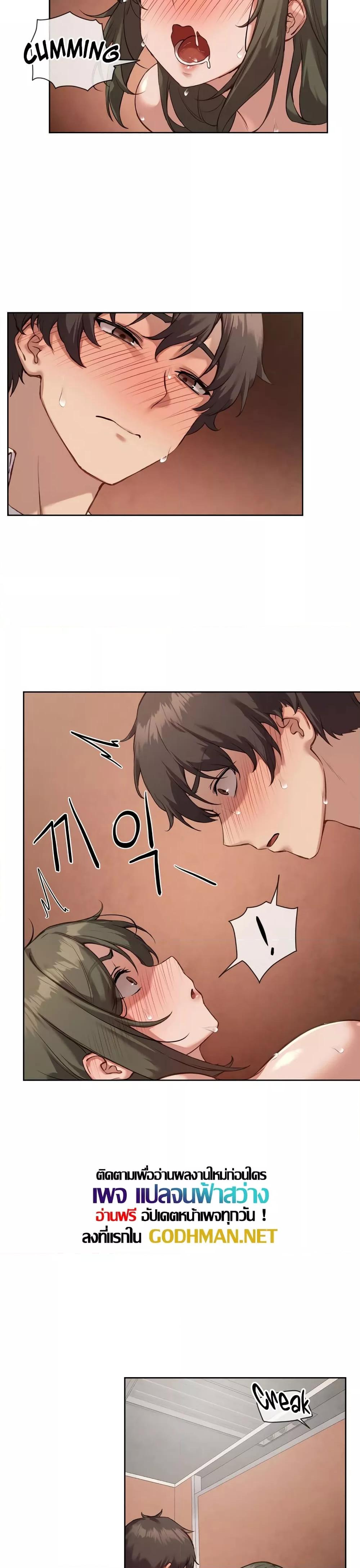 Doujin-Lc- อ่าน โดจิน มังฮวา เกาหลี ญี่ปุ่น จีน แปลไทย The Gacha Girl Next Door ตอนที่ 1 2 3 4 5 6 7 8 9 10 11 12 13 14 ฟรี ไม่มีโฆษณา อ่าน โดจิน Manhwa เกาหลี ญี่ปุ่น จีน เรามีครบ คัดมาให้เน้นๆ โดจิน 18+ รับประกันความฟินโดย  Doujin Lc