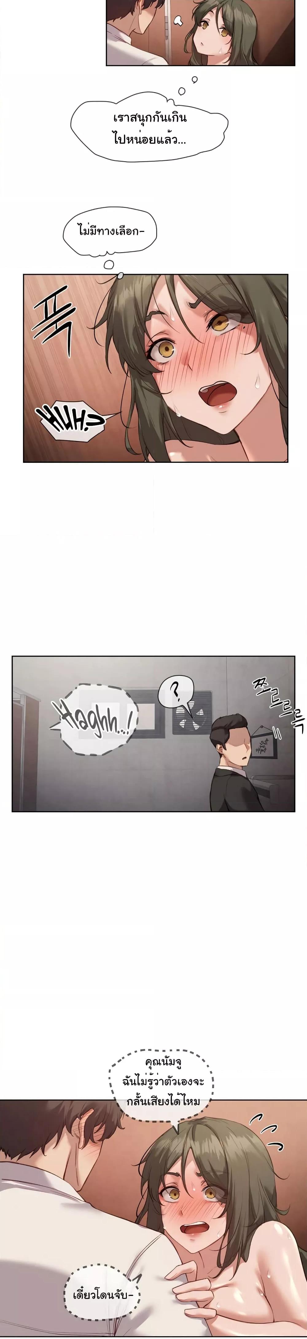 Doujin-Lc- อ่าน โดจิน มังฮวา เกาหลี ญี่ปุ่น จีน แปลไทย The Gacha Girl Next Door ตอนที่ 1 2 3 4 5 6 7 8 9 10 11 12 13 14 ฟรี ไม่มีโฆษณา อ่าน โดจิน Manhwa เกาหลี ญี่ปุ่น จีน เรามีครบ คัดมาให้เน้นๆ โดจิน 18+ รับประกันความฟินโดย  Doujin Lc