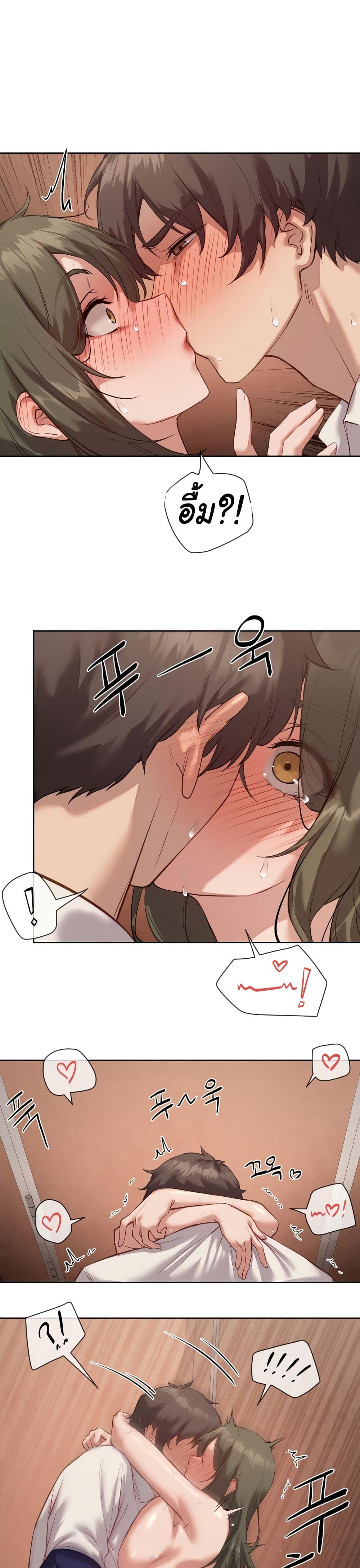 Doujin-Lc- อ่าน โดจิน มังฮวา เกาหลี ญี่ปุ่น จีน แปลไทย The Gacha Girl Next Door ตอนที่ 1 2 3 4 5 6 7 8 9 10 11 12 13 14 ฟรี ไม่มีโฆษณา อ่าน โดจิน Manhwa เกาหลี ญี่ปุ่น จีน เรามีครบ คัดมาให้เน้นๆ โดจิน 18+ รับประกันความฟินโดย  Doujin Lc
