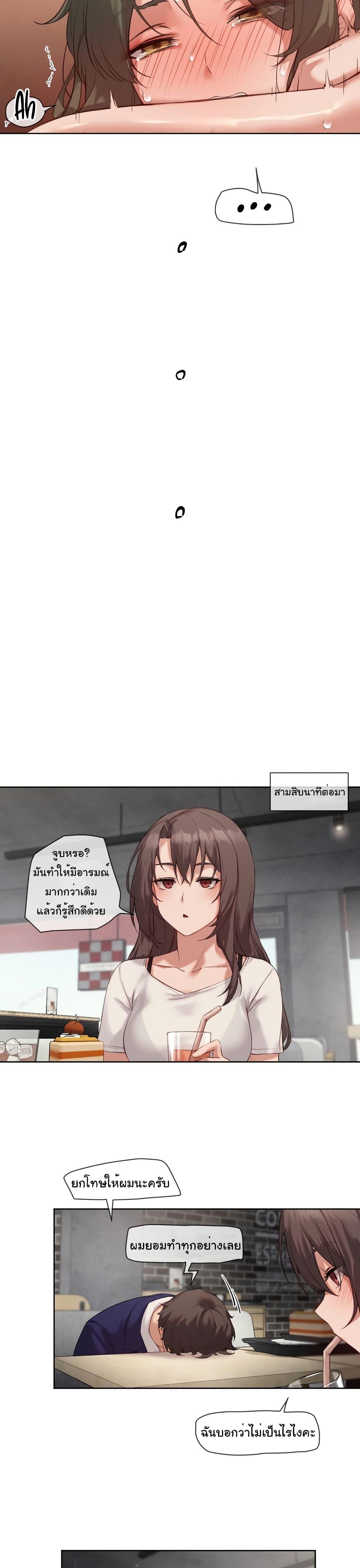 Doujin-Lc- อ่าน โดจิน มังฮวา เกาหลี ญี่ปุ่น จีน แปลไทย The Gacha Girl Next Door ตอนที่ 1 2 3 4 5 6 7 8 9 10 11 12 13 14 ฟรี ไม่มีโฆษณา อ่าน โดจิน Manhwa เกาหลี ญี่ปุ่น จีน เรามีครบ คัดมาให้เน้นๆ โดจิน 18+ รับประกันความฟินโดย  Doujin Lc