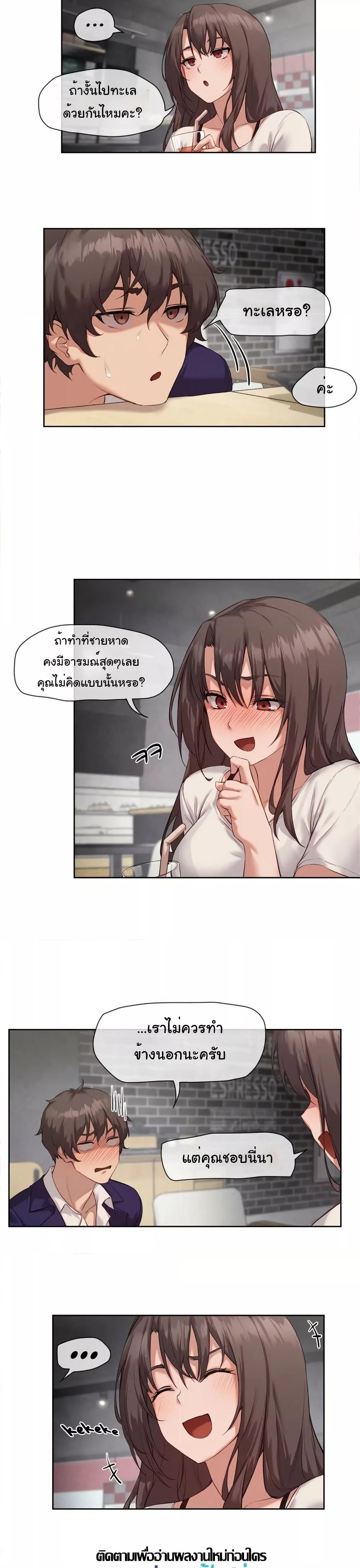 Doujin-Lc- อ่าน โดจิน มังฮวา เกาหลี ญี่ปุ่น จีน แปลไทย The Gacha Girl Next Door ตอนที่ 1 2 3 4 5 6 7 8 9 10 11 12 13 14 ฟรี ไม่มีโฆษณา อ่าน โดจิน Manhwa เกาหลี ญี่ปุ่น จีน เรามีครบ คัดมาให้เน้นๆ โดจิน 18+ รับประกันความฟินโดย  Doujin Lc
