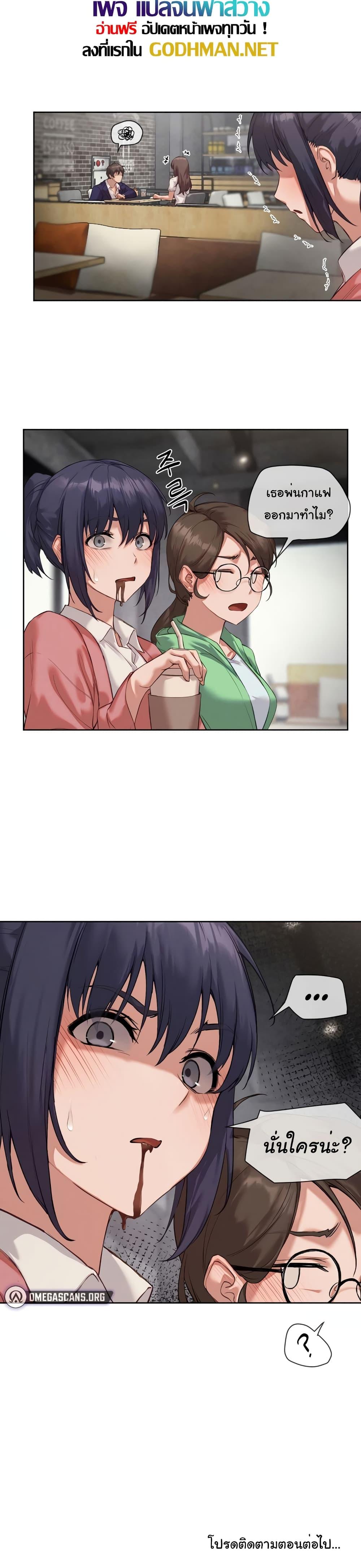 Doujin-Lc- อ่าน โดจิน มังฮวา เกาหลี ญี่ปุ่น จีน แปลไทย The Gacha Girl Next Door ตอนที่ 1 2 3 4 5 6 7 8 9 10 11 12 13 14 ฟรี ไม่มีโฆษณา อ่าน โดจิน Manhwa เกาหลี ญี่ปุ่น จีน เรามีครบ คัดมาให้เน้นๆ โดจิน 18+ รับประกันความฟินโดย  Doujin Lc